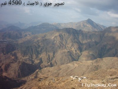 عرض: 965
التقييم: 3/5
مجموع التصويتات: 1
  تحميـل : 480
إضافة: Mon 31-07-2006
640x480 (110.2 KB)