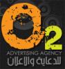   o2adv.hurghada